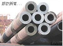 12Cr1MoV�o(w��)�a��ڟo(w��)�p䓹ܲ��|(zh��)\457*45�Ͻ�����a(ch��n)��ˇ