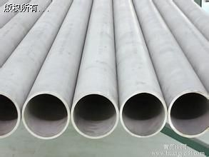 �o�a316L���P䓟o�p䓹���̖(h��o)��00Cr17Ni14Mo2