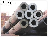 �o�p䓹�20#GB6479�˜�\�o�a���ʌ��ù܏S���֬F؛Ҏ���