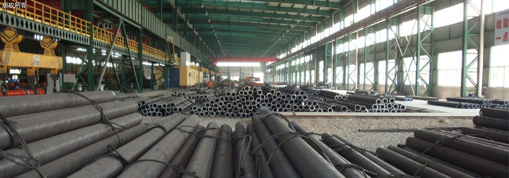 �߉��Ͻ�䓹�12Cr1MoVGҎ(gu��)���&nbsp;�o(w��)�a159*6һ֧����