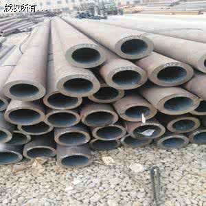 20#偠t��108*5���a(ch��n)���췽��&nbsp;�o�a偠t�o�p䓹�