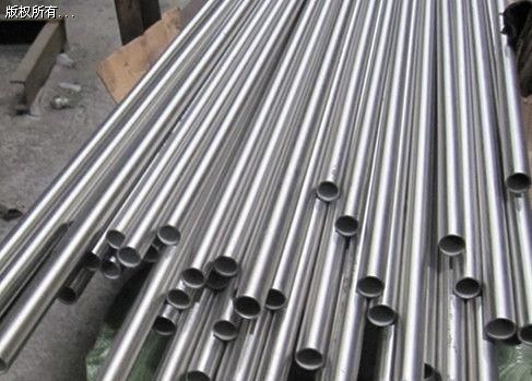 �o�a���ܟo�p䓹�20#38*2.5������(qi��ng)��